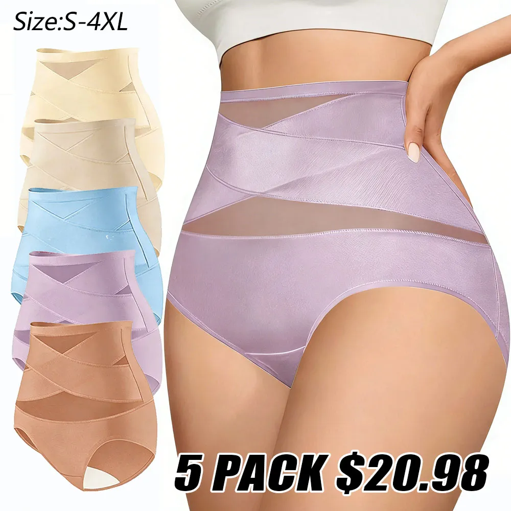 🔥 Women's High-Waist Cross-Mesh Briefs | Ultra Soft Comfort Underwear