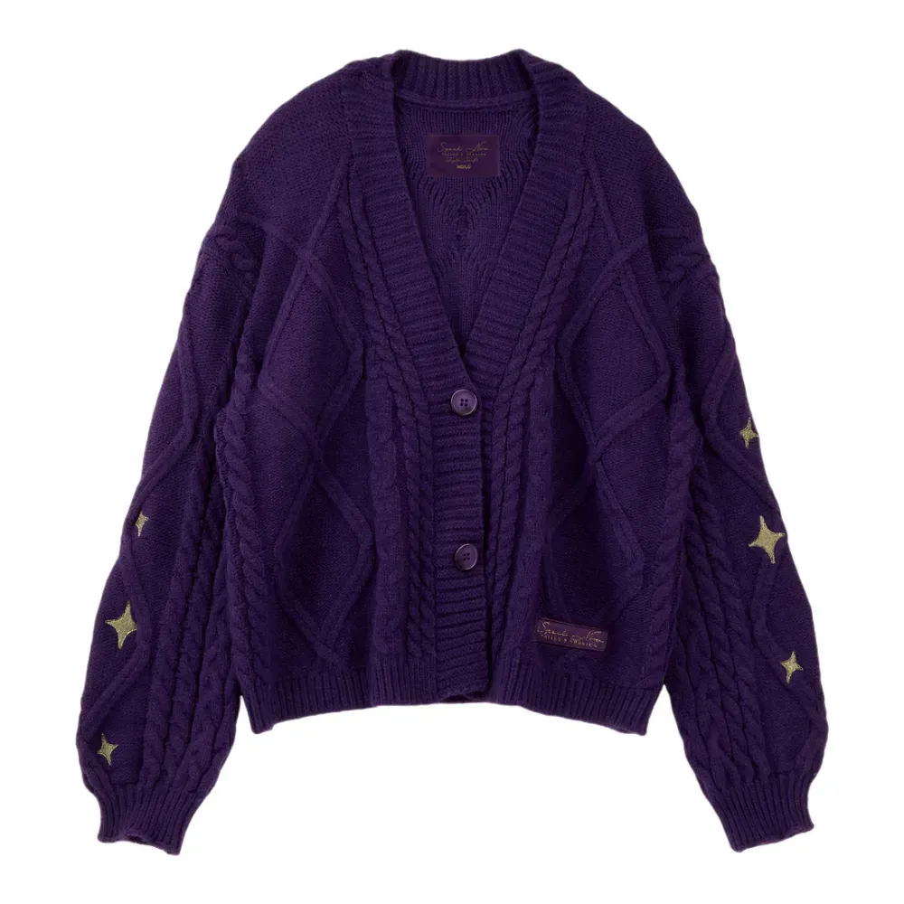 Speak Now (T.S. Version) Cardigan