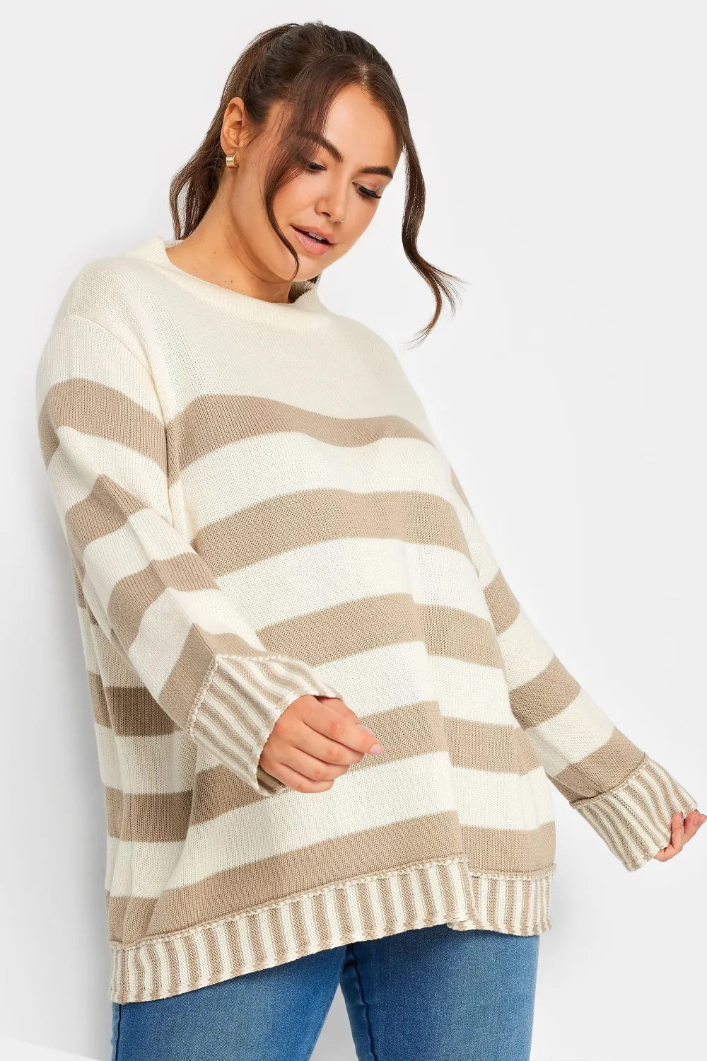 YOURS Curve Cream & Beige Stripe Jumper