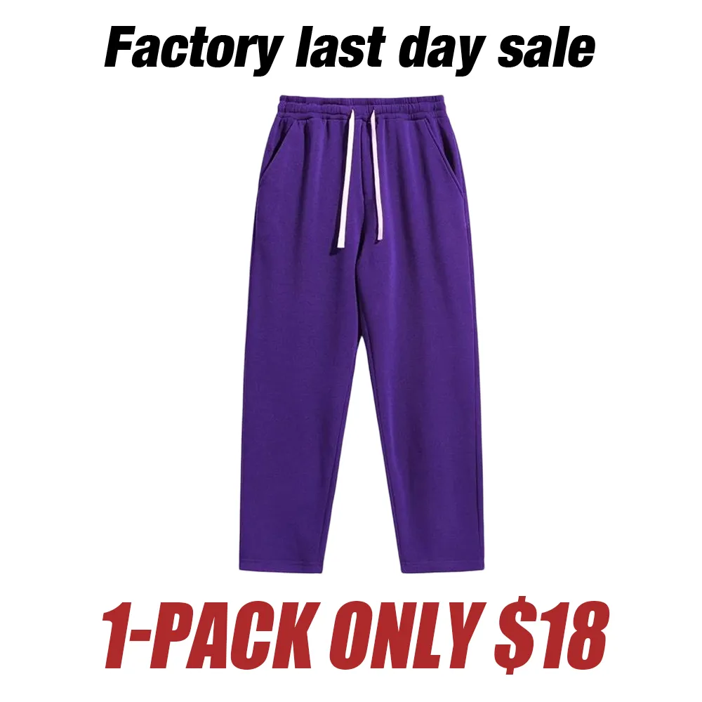 2/4-Piece Men'S Solid Fashion Sweatpants, Versatile Year-Round Wear, Ideal For Autumn And Winter