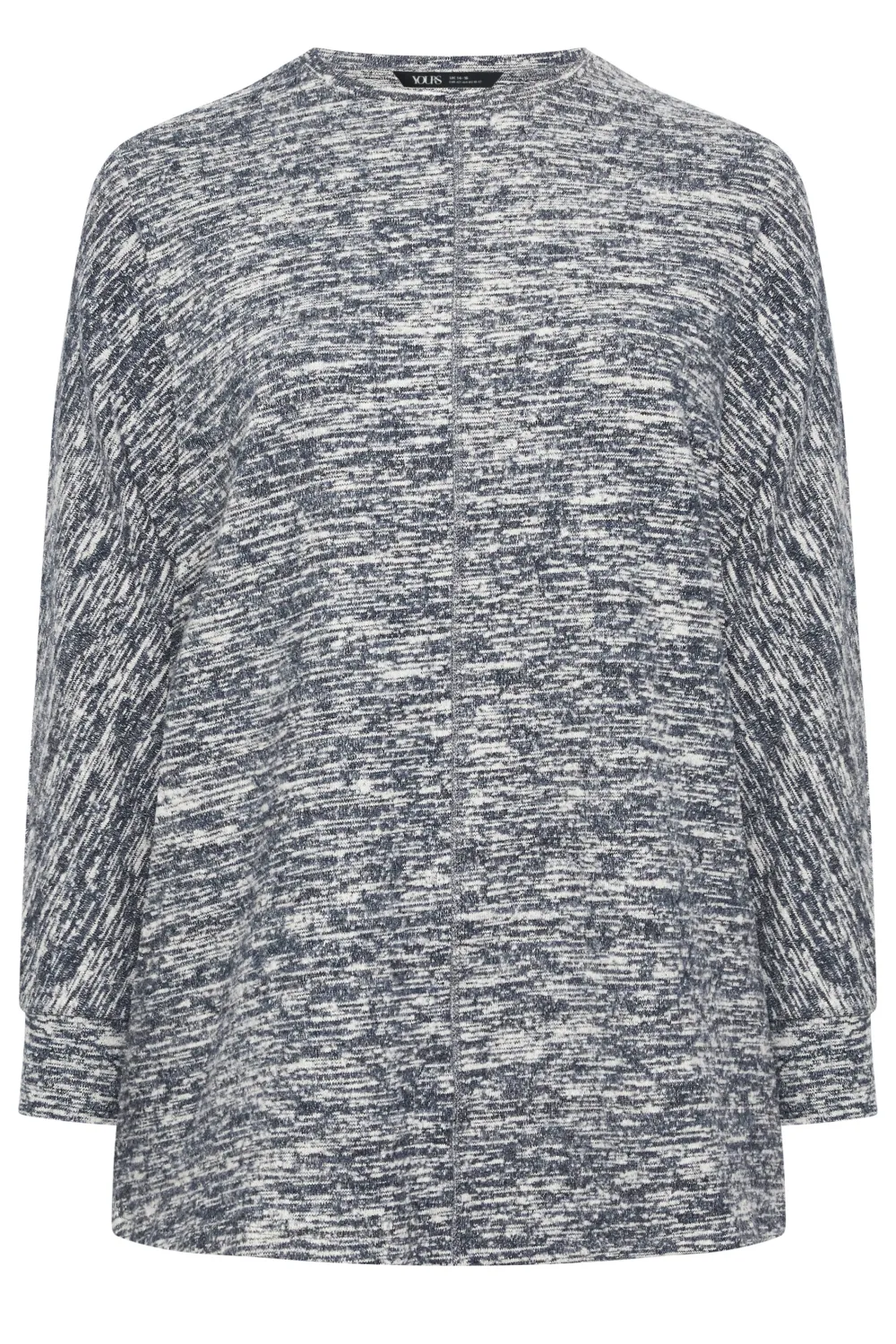 YOURS LUXURY Curve Light Grey Front Seam Detail Jumper