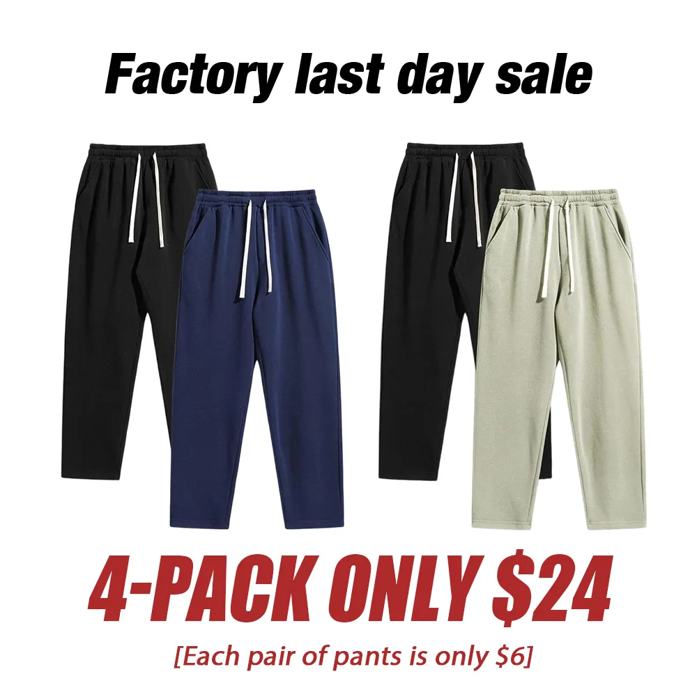 2/4-Piece Men'S Solid Fashion Sweatpants, Versatile Year-Round Wear, Ideal For Autumn And Winter