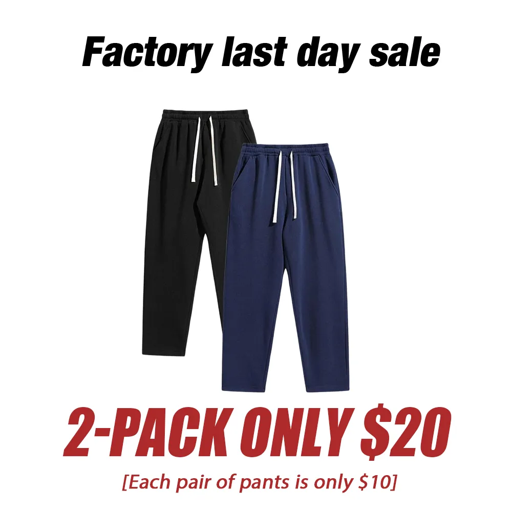 2/4-Piece Men'S Solid Fashion Sweatpants, Versatile Year-Round Wear, Ideal For Autumn And Winter