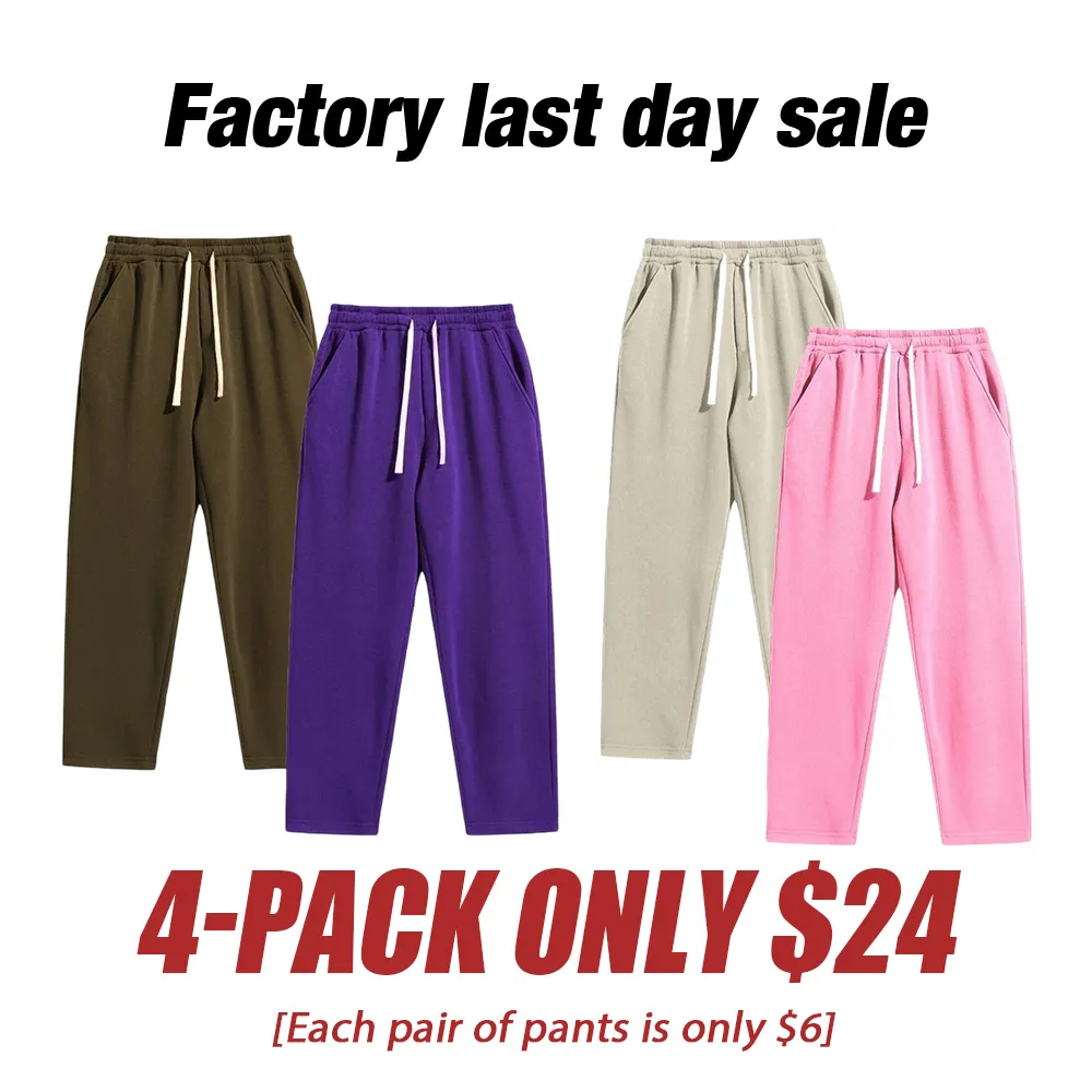 2/4-Piece Men'S Solid Fashion Sweatpants, Versatile Year-Round Wear, Ideal For Autumn And Winter