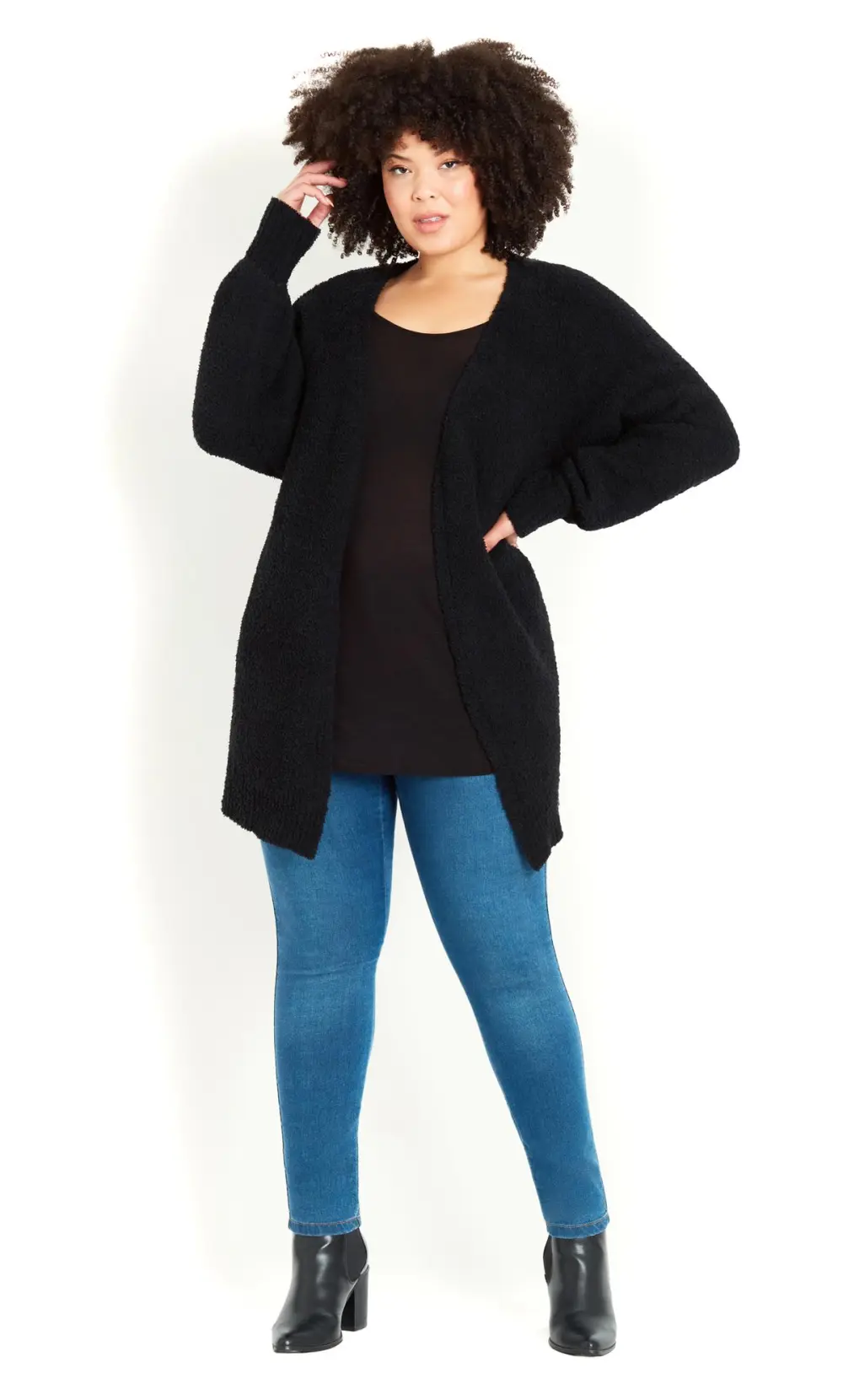 Evans Black Teddy Longline Cardigan