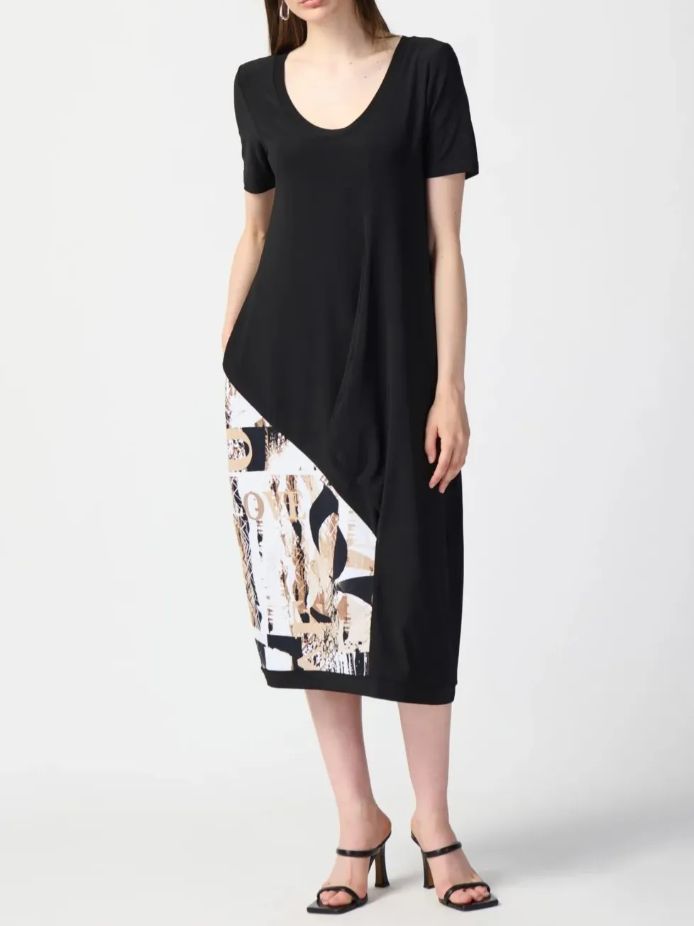 Black and Abstract Print Shift Dress