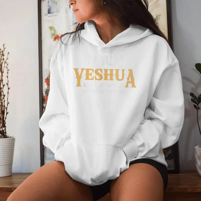 Yeshua Hebrew Name Of Jesus Christian King & Lord Messianic Women Hoodie