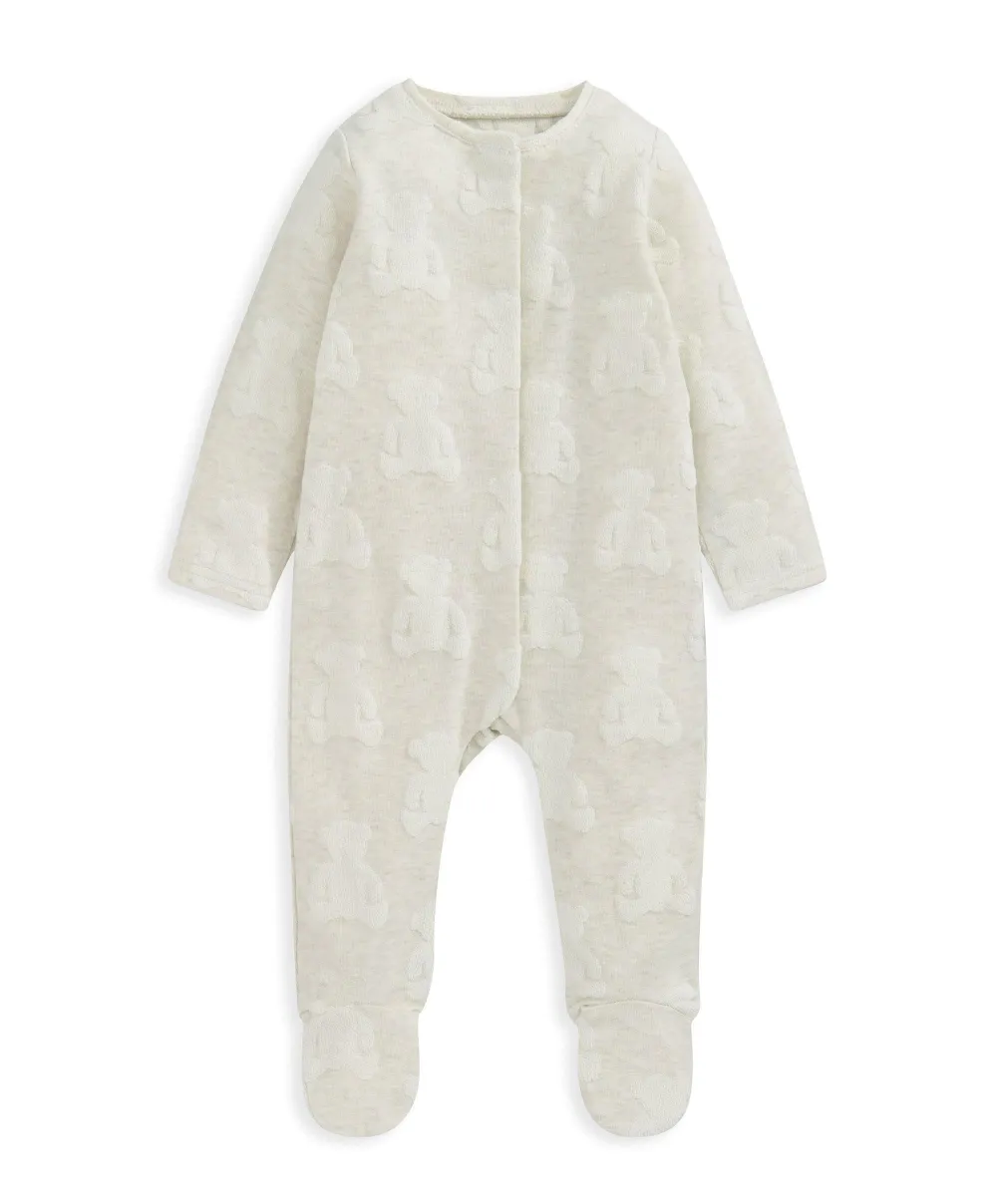 Teddy Bear All in One - Sand