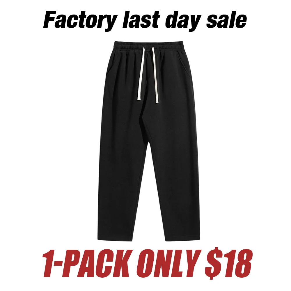 2/4-Piece Men'S Solid Fashion Sweatpants, Versatile Year-Round Wear, Ideal For Autumn And Winter