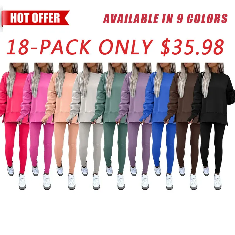 🔥 Women's Drop-Shoulder Split Hem Sweatsuit Set | Casual Loungewear