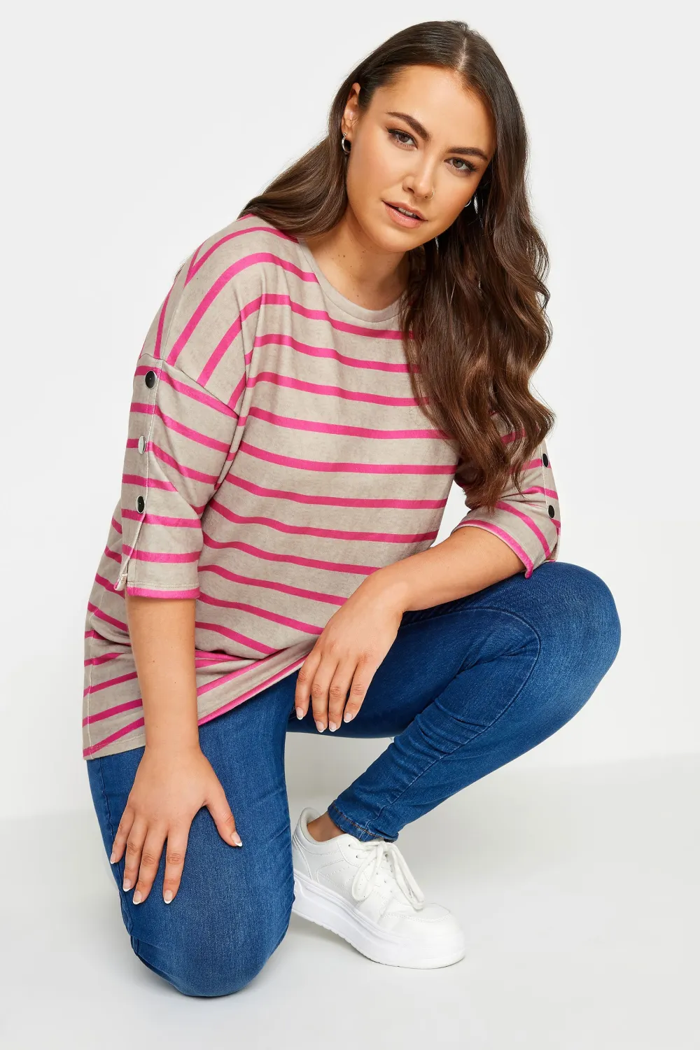 YOURS Curve Natural Brown & Pink Stripe Soft Touch Jumper