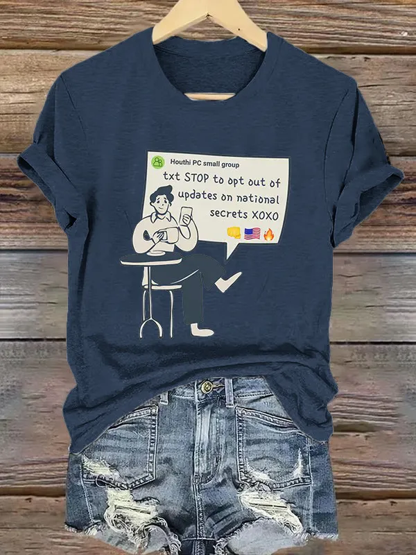 Retro Txt Stop To Opt Out Of Updates On National Secrets Print T-Shirt