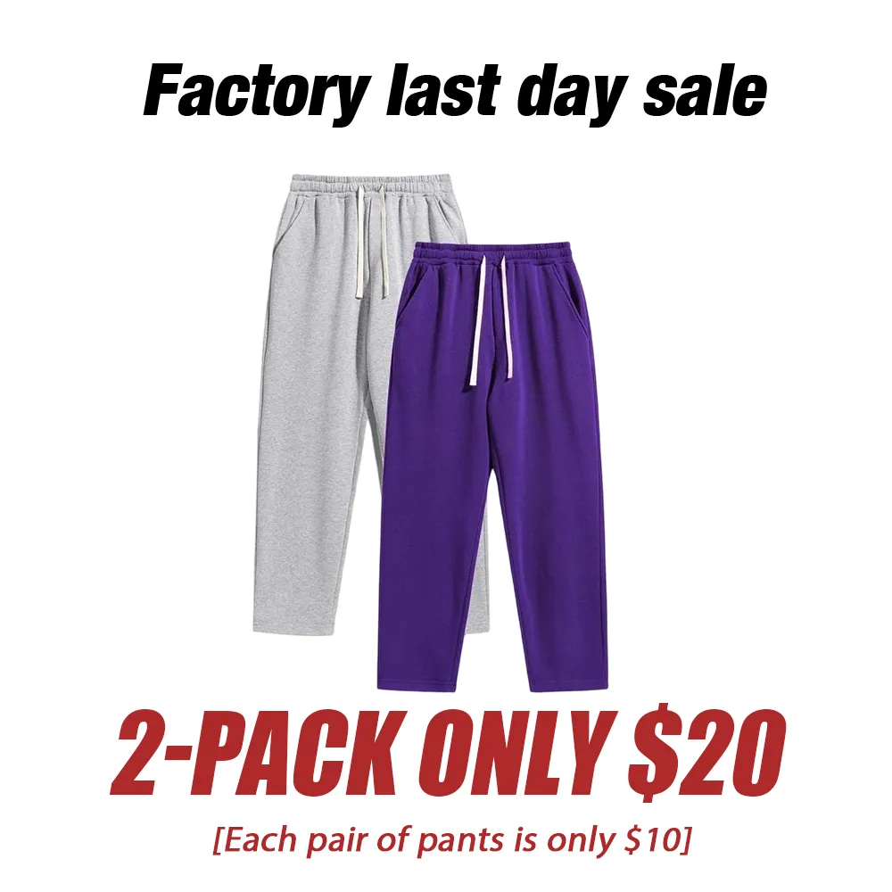 2/4-Piece Men'S Solid Fashion Sweatpants, Versatile Year-Round Wear, Ideal For Autumn And Winter