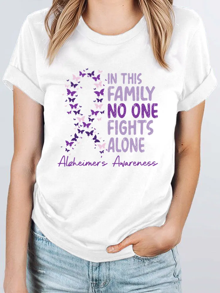 In This Family No One Fights Alone Alzheimer's Awareness