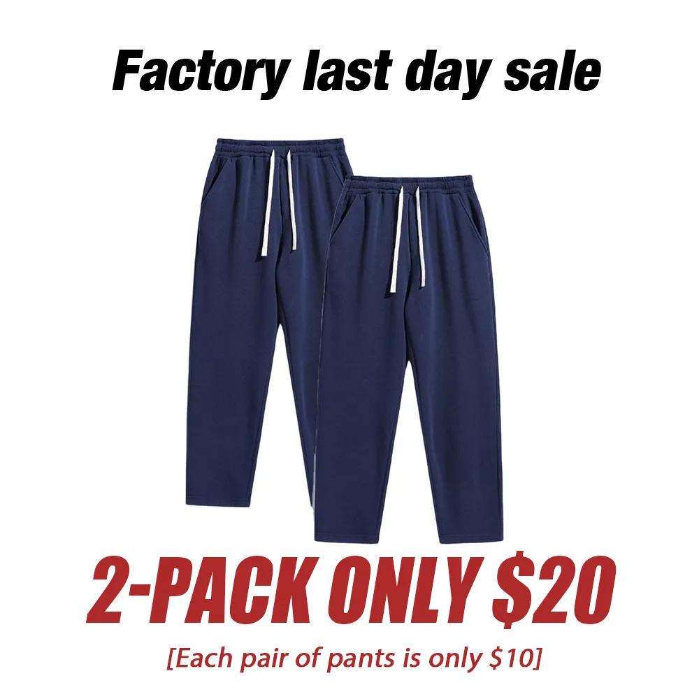 2/4-Piece Men'S Solid Fashion Sweatpants, Versatile Year-Round Wear, Ideal For Autumn And Winter