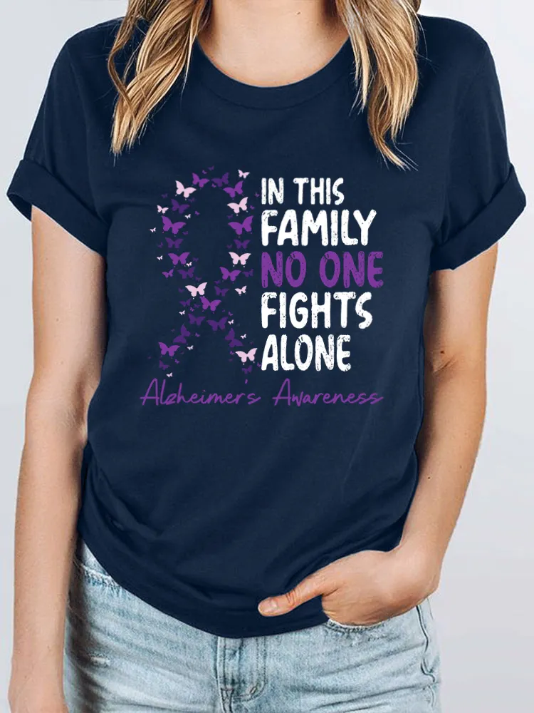 In This Family No One Fights Alone Alzheimer's Awareness