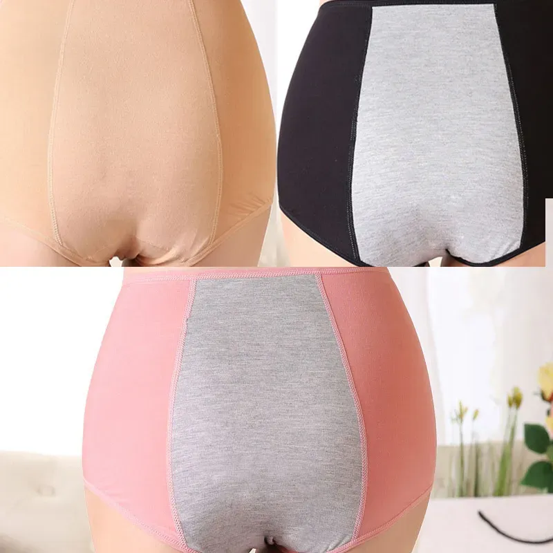 New Plus Size High Waist Leak Proof Panties Suitable For 110KG