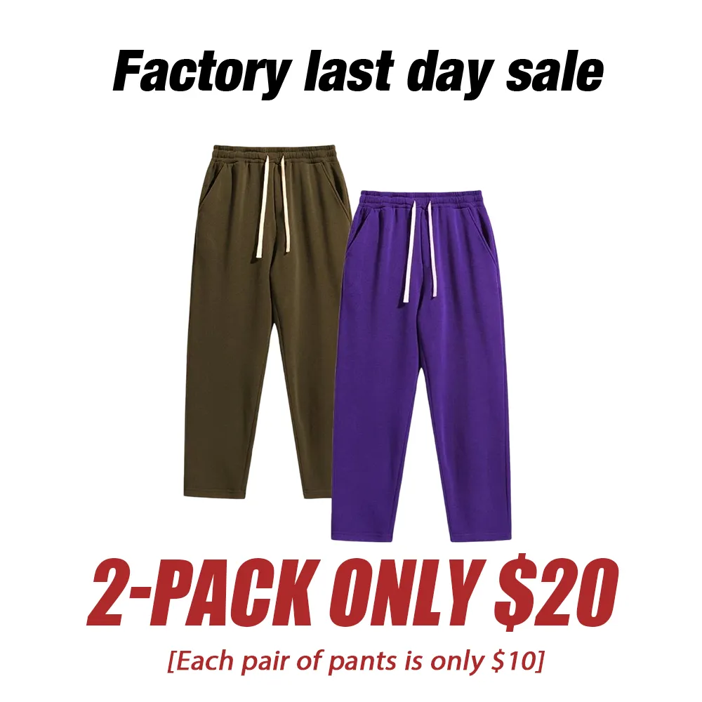 2/4-Piece Men'S Solid Fashion Sweatpants, Versatile Year-Round Wear, Ideal For Autumn And Winter