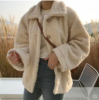 Solid Faux Lamb Fleece Coat