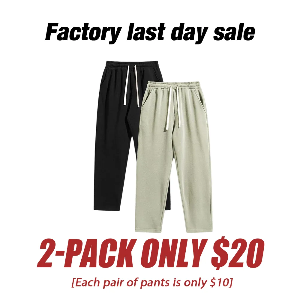 2/4-Piece Men'S Solid Fashion Sweatpants, Versatile Year-Round Wear, Ideal For Autumn And Winter