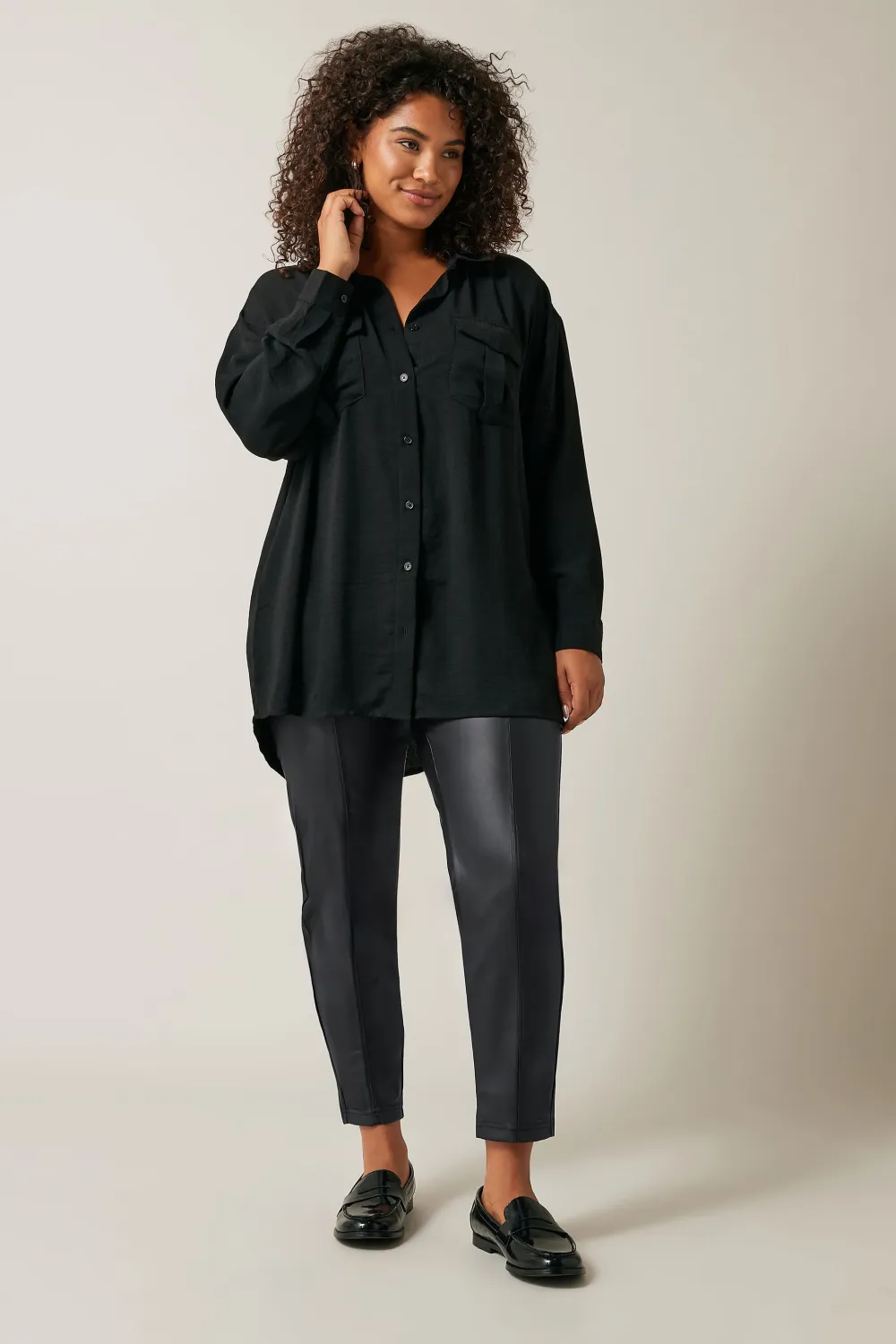 Evans Black Leather Look Stretch Trousers