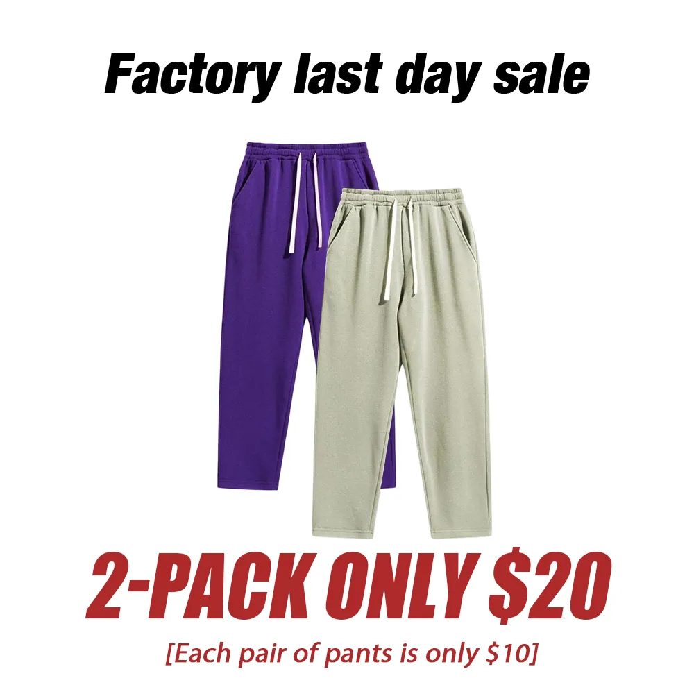 2/4-Piece Men'S Solid Fashion Sweatpants, Versatile Year-Round Wear, Ideal For Autumn And Winter