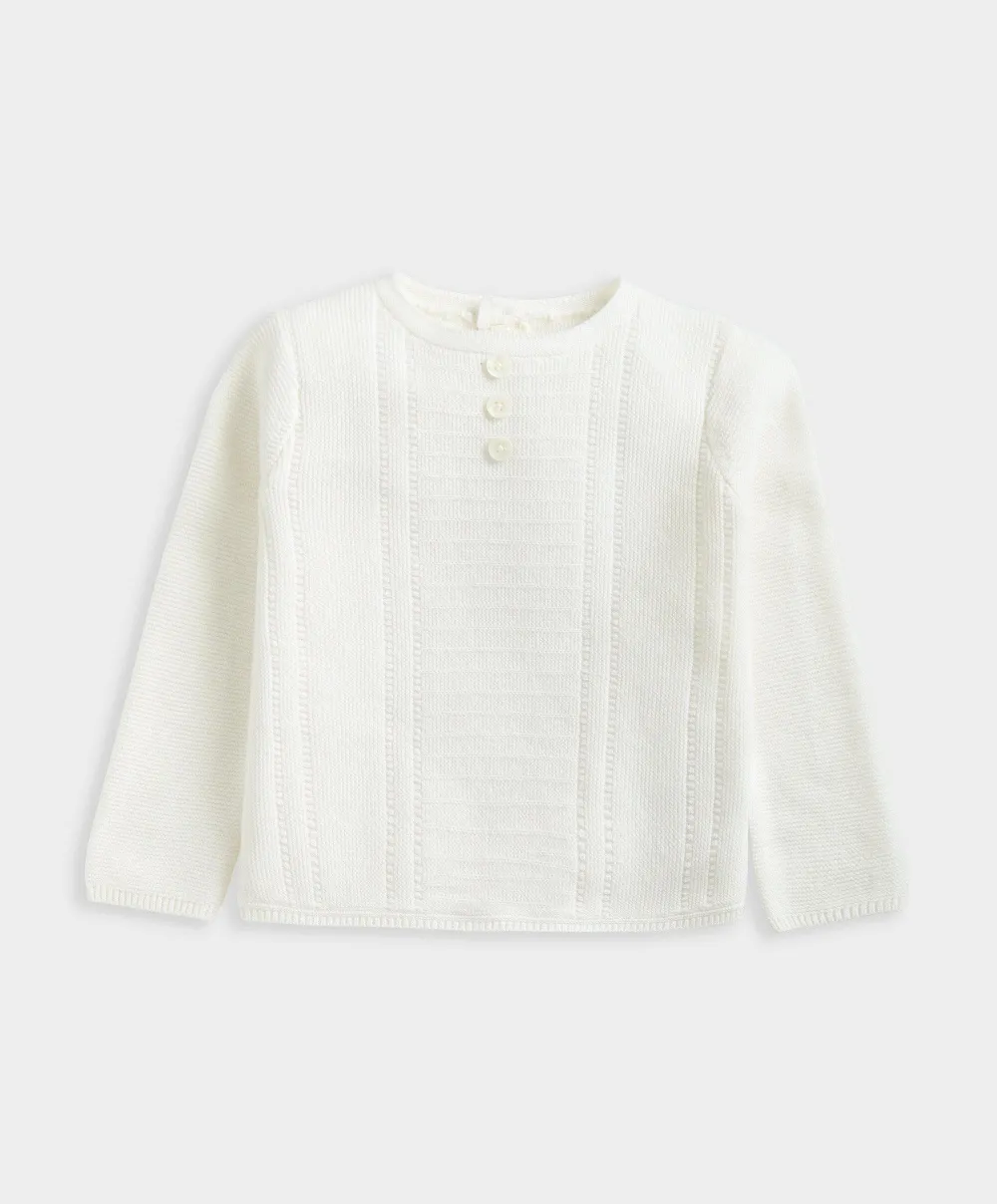 Knitted Cardigan & Leggings (2 Piece) - White