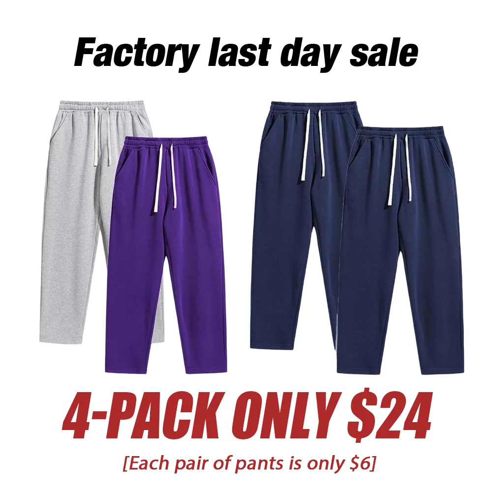 2/4-Piece Men'S Solid Fashion Sweatpants, Versatile Year-Round Wear, Ideal For Autumn And Winter