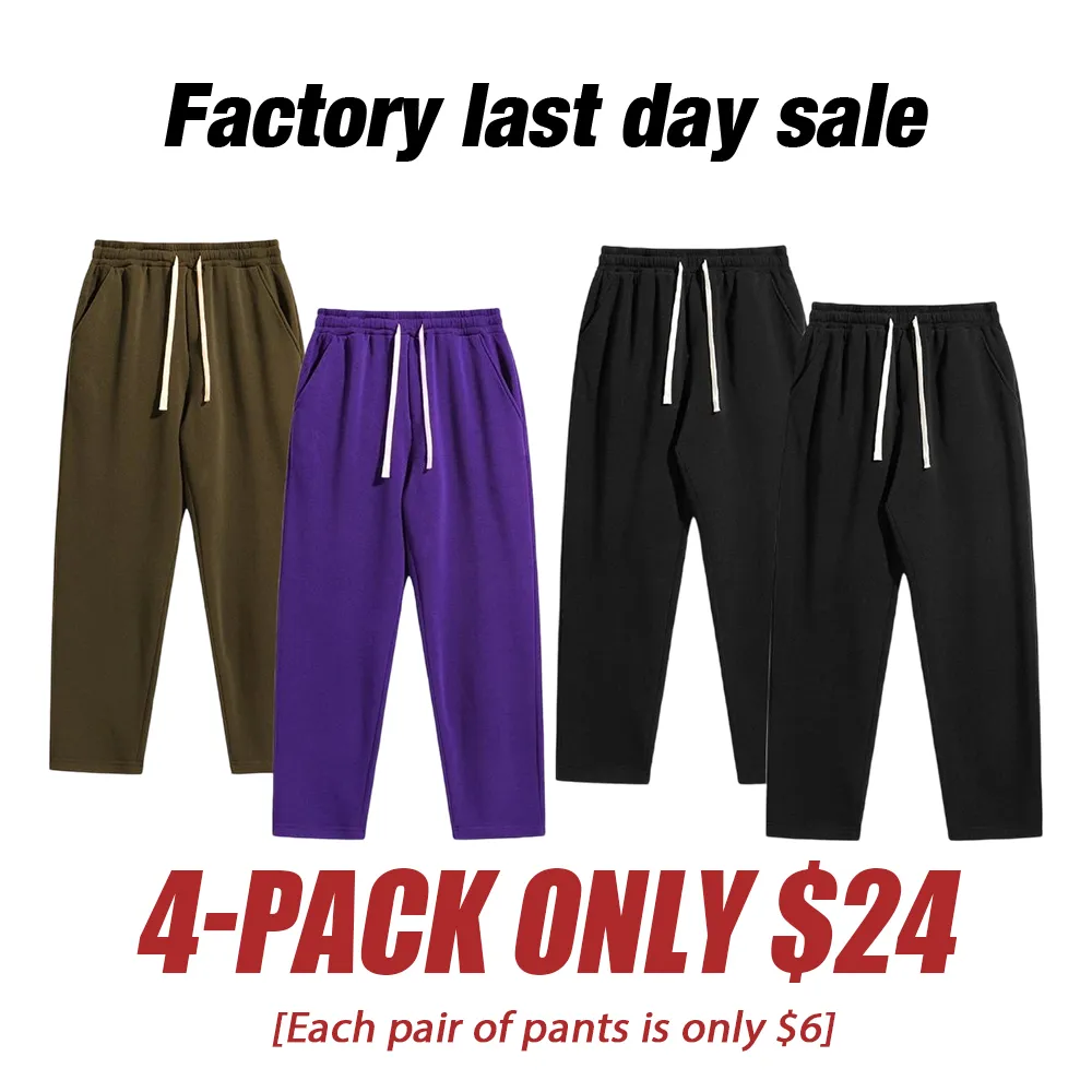 2/4-Piece Men'S Solid Fashion Sweatpants, Versatile Year-Round Wear, Ideal For Autumn And Winter