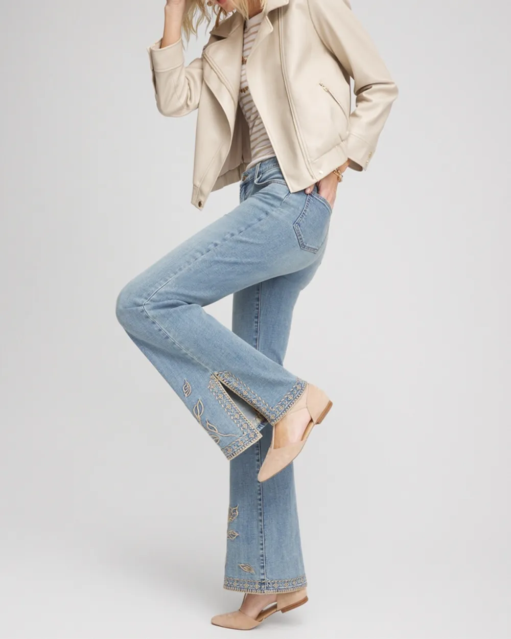 Beige Faux Leather Jacket