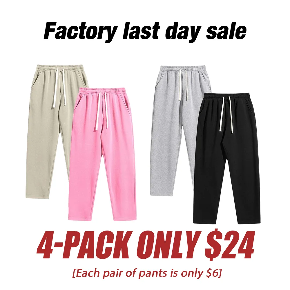 2/4-Piece Men'S Solid Fashion Sweatpants, Versatile Year-Round Wear, Ideal For Autumn And Winter