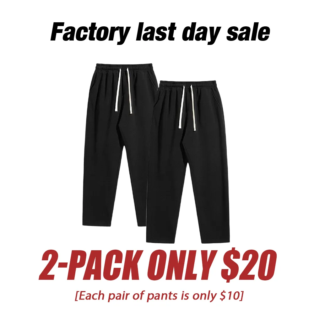 2/4-Piece Men'S Solid Fashion Sweatpants, Versatile Year-Round Wear, Ideal For Autumn And Winter