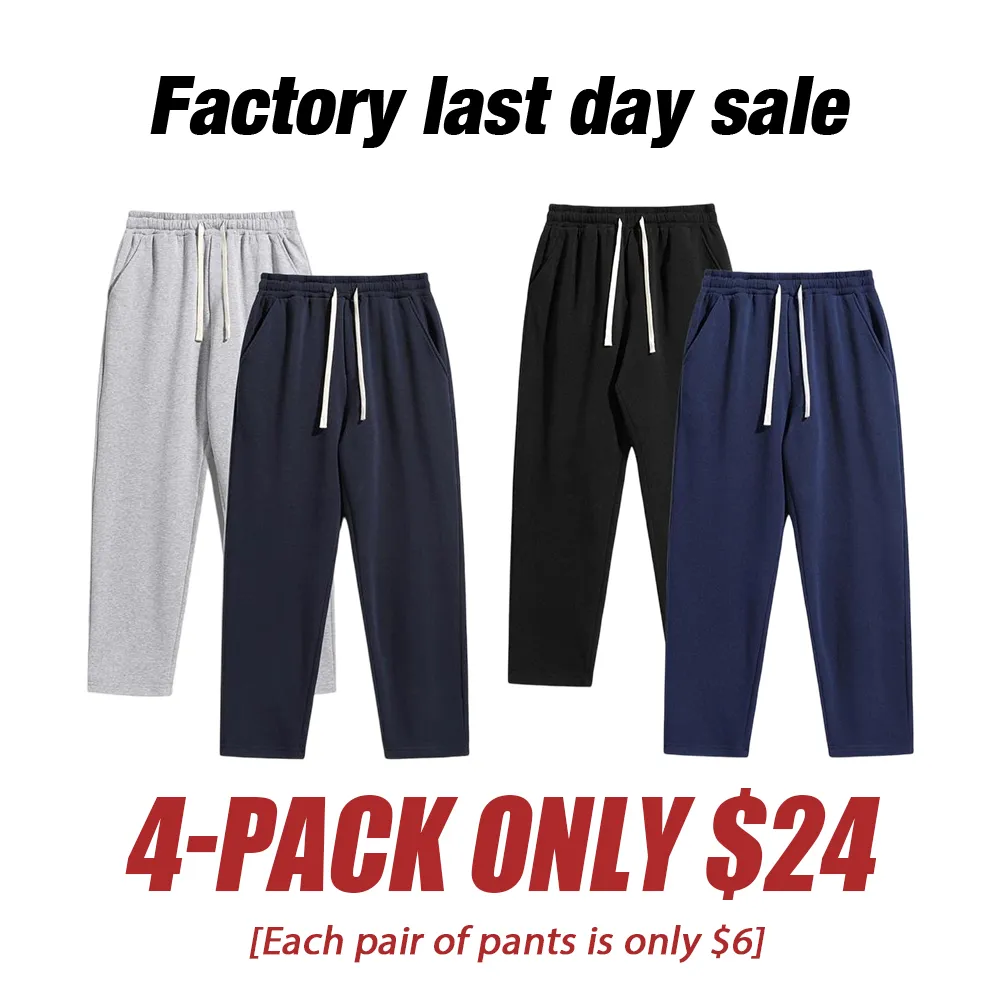 2/4-Piece Men'S Solid Fashion Sweatpants, Versatile Year-Round Wear, Ideal For Autumn And Winter