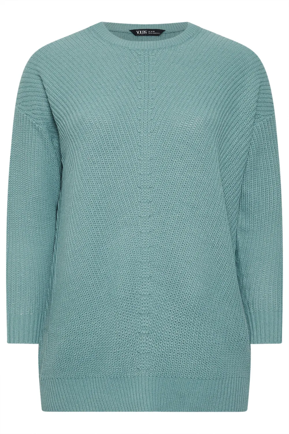 YOURS Curve Black & White Essential Knitted Jumper