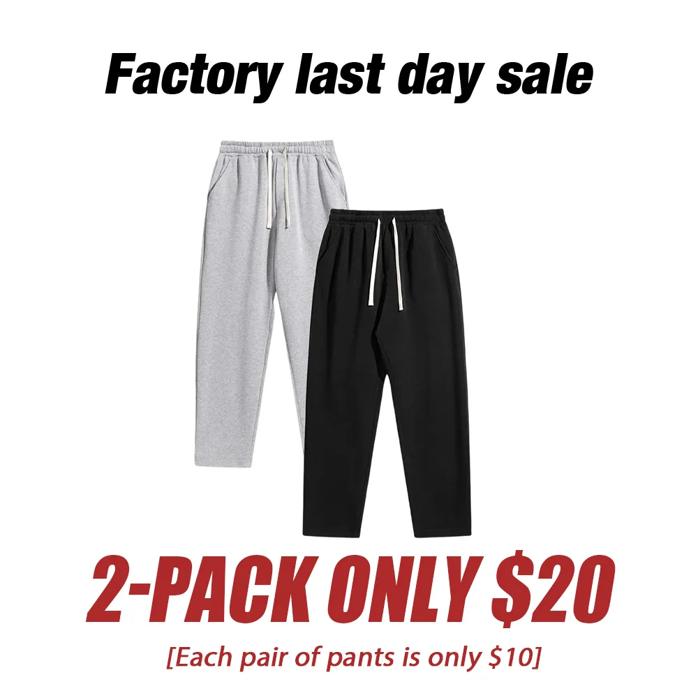 2/4-Piece Men'S Solid Fashion Sweatpants, Versatile Year-Round Wear, Ideal For Autumn And Winter