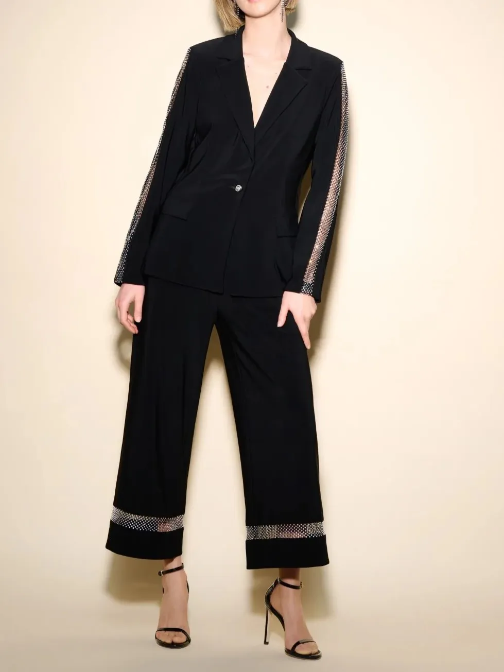 Black Wide - Leg Pants with Mesh Trim