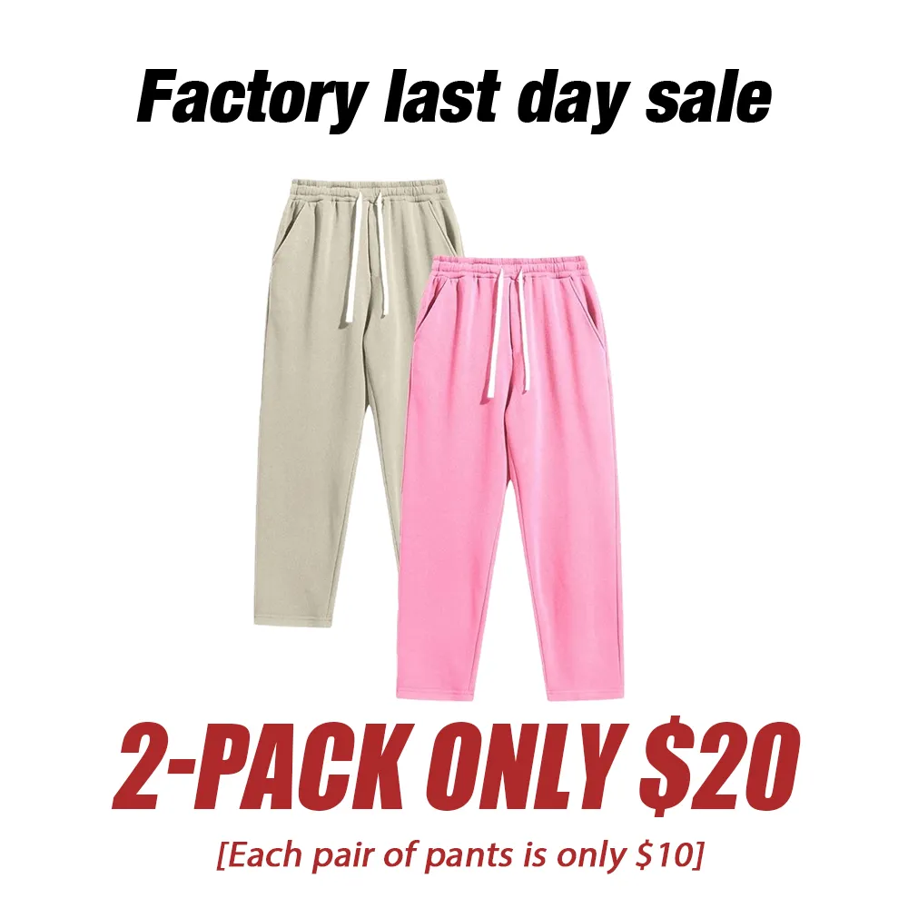 2/4-Piece Men'S Solid Fashion Sweatpants, Versatile Year-Round Wear, Ideal For Autumn And Winter