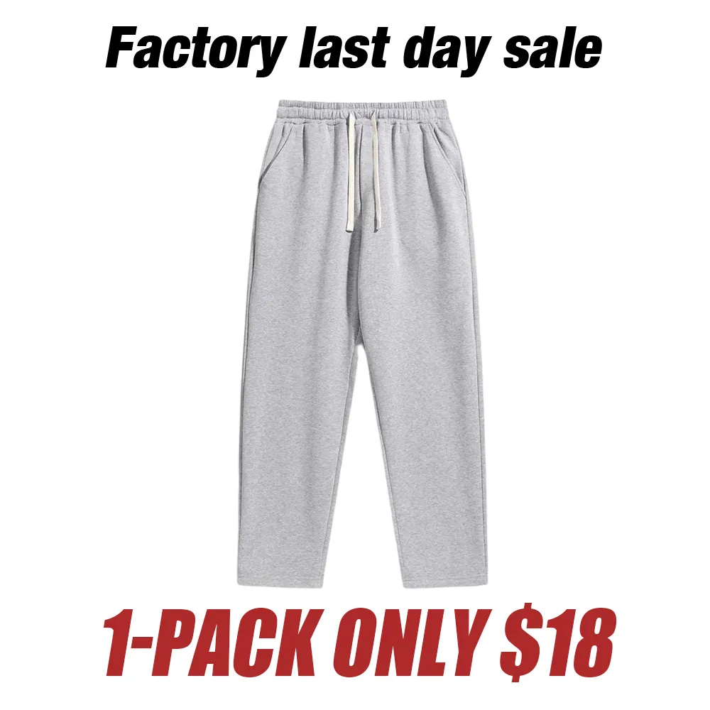 2/4-Piece Men'S Solid Fashion Sweatpants, Versatile Year-Round Wear, Ideal For Autumn And Winter