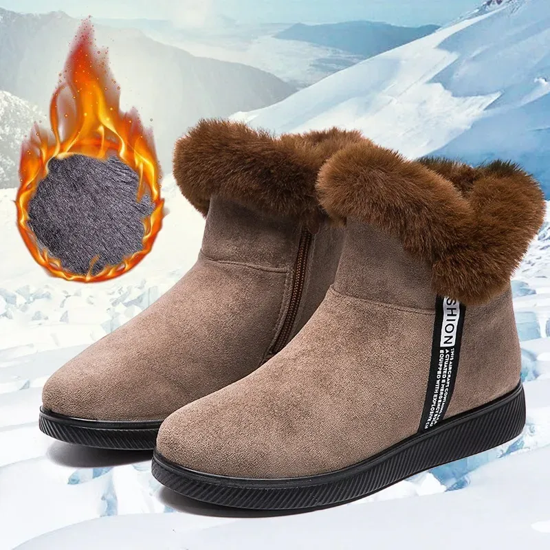 Fleece Warm Non Slip Cloth Short Snow Boots