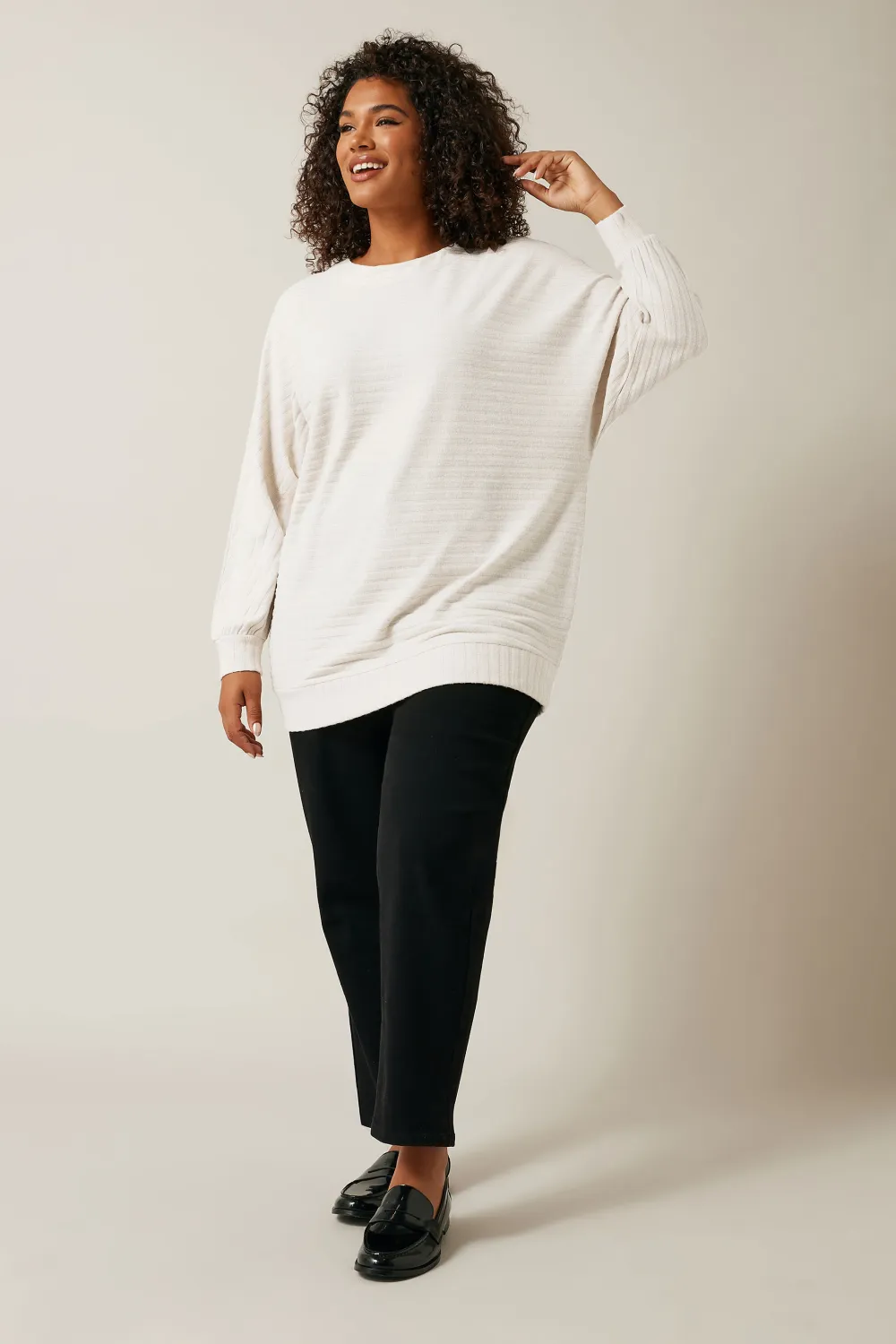 EVANS Curve Cream Ribbed Soft Touch Jumper