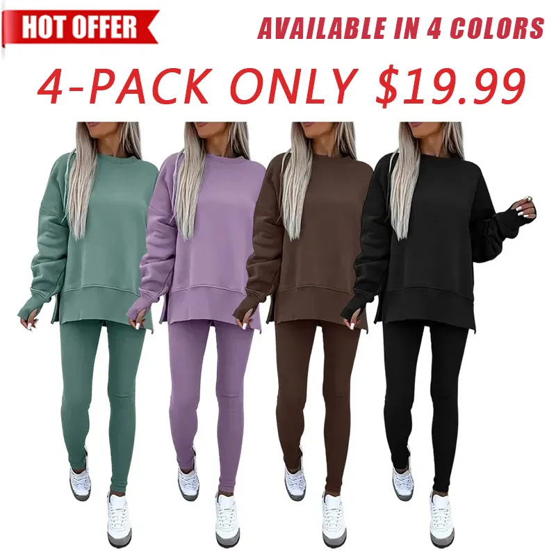 🔥 Women's Drop-Shoulder Split Hem Sweatsuit Set | Casual Loungewear