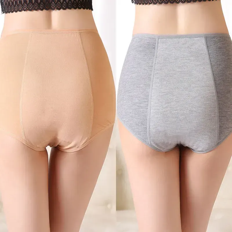 New Plus Size High Waist Leak Proof Panties Suitable For 110KG