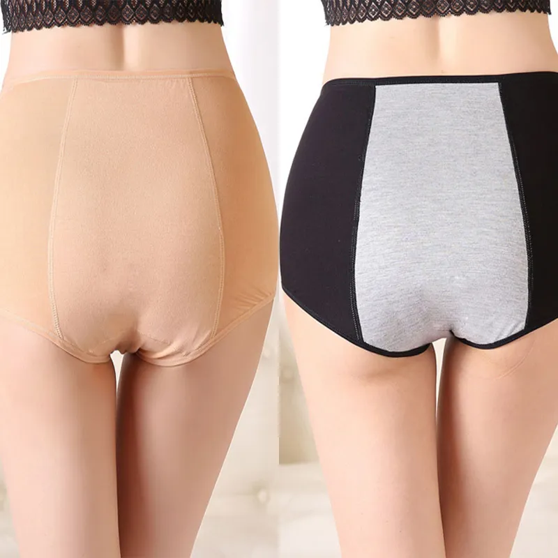 New Plus Size High Waist Leak Proof Panties Suitable For 110KG