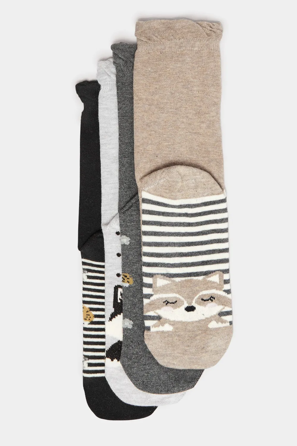 4 PACK Grey & Black Animal Print Footbed Ankle Socks