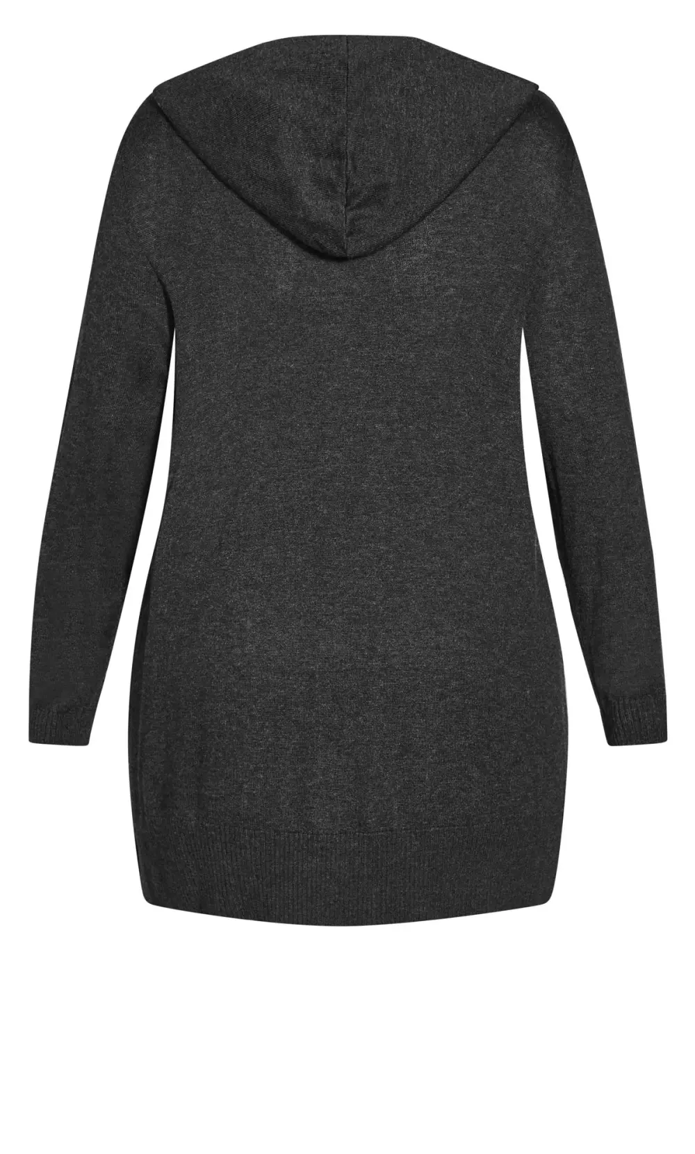 Evans Grey Hooded Cardigan