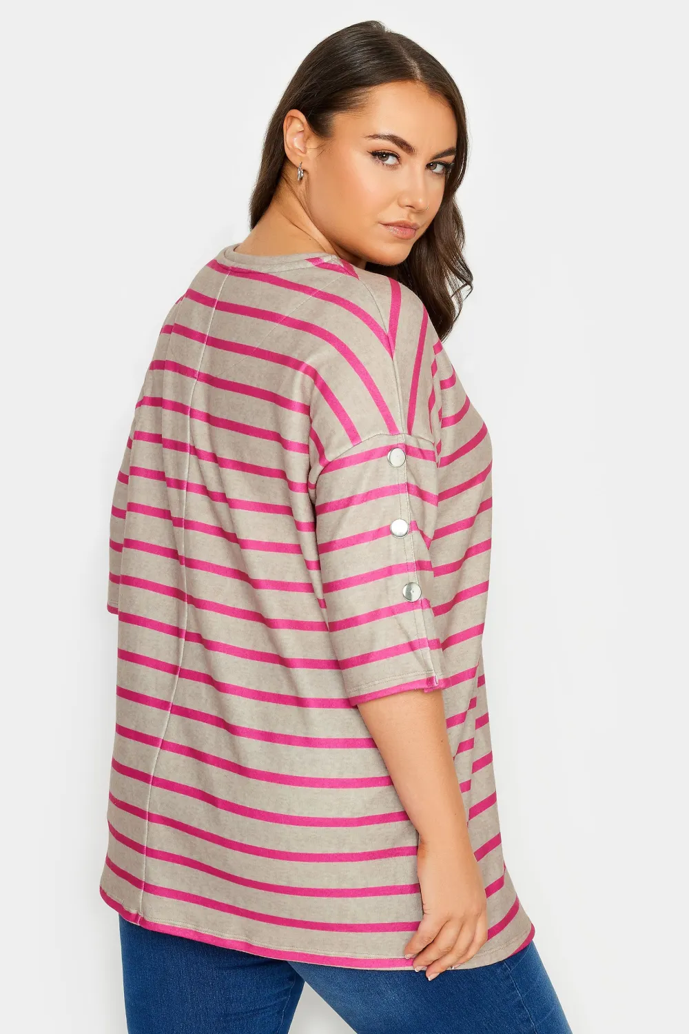 YOURS Curve Natural Brown & Pink Stripe Soft Touch Jumper