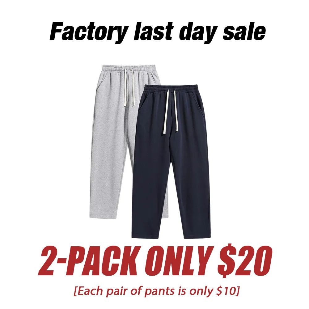 2/4-Piece Men'S Solid Fashion Sweatpants, Versatile Year-Round Wear, Ideal For Autumn And Winter