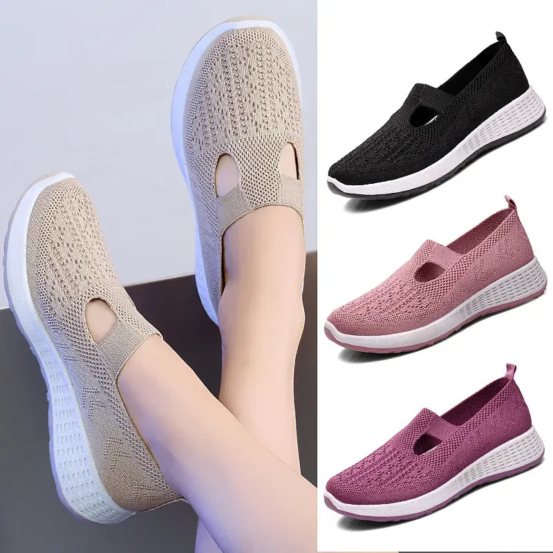 🔥Last Day 75% OFF -Women's Woven Orthopedic Breathable Soft Sole Shoes