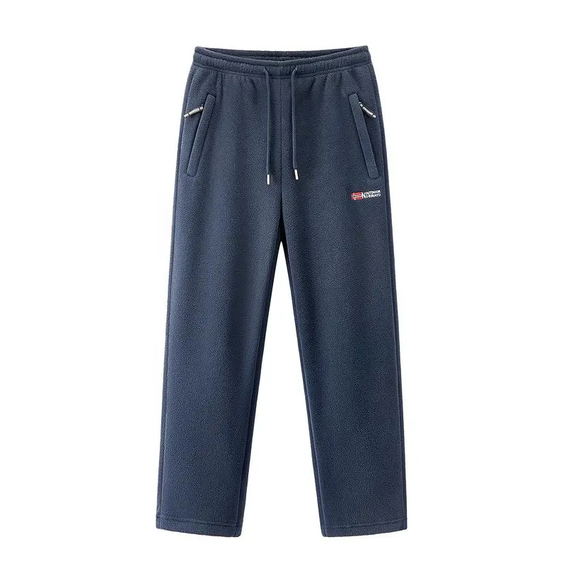 Men'S Outdoor Heavyweight Fleece Jacket&Men's Winter Outdoor Sports Fleece Pants-2 price set - Double-Sided Warm Hooded Coat With Full Zip, Multi Pockets & Machine Washable Polyester For Camping Hiking Casual Wear