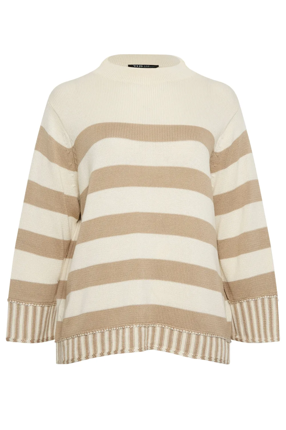 YOURS Curve Cream & Beige Stripe Jumper